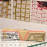 قرقری فرمان کیا اپتیما - Image 2