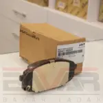 لنت ترمز جلو هیوندای کرتا