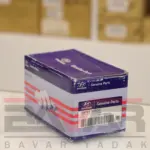 لنت ترمز جلو کیا اپتیما - Image 2