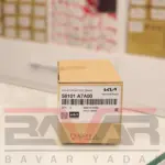 لنت ترمز جلو کیا کارنز - Image 2