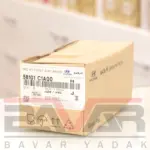 لنت ترمز جلو کیا سول - Image 2