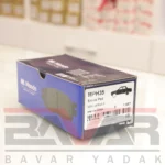 لنت ترمز عقب هیوندای سانتافه - Image 2