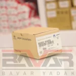 لنت ترمز عقب هیوندای وراکروز - Image 2