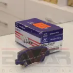 لنت ترمز عقب کیا ریو