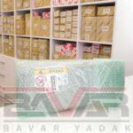 آفتابگیر راست تویوتا پرادو - Image 2