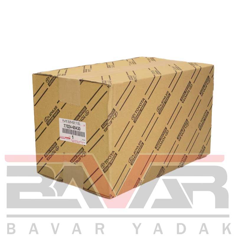 77024-60430 صافی بنزین داخل باک تویوتا پرادو 2010 - Image 1