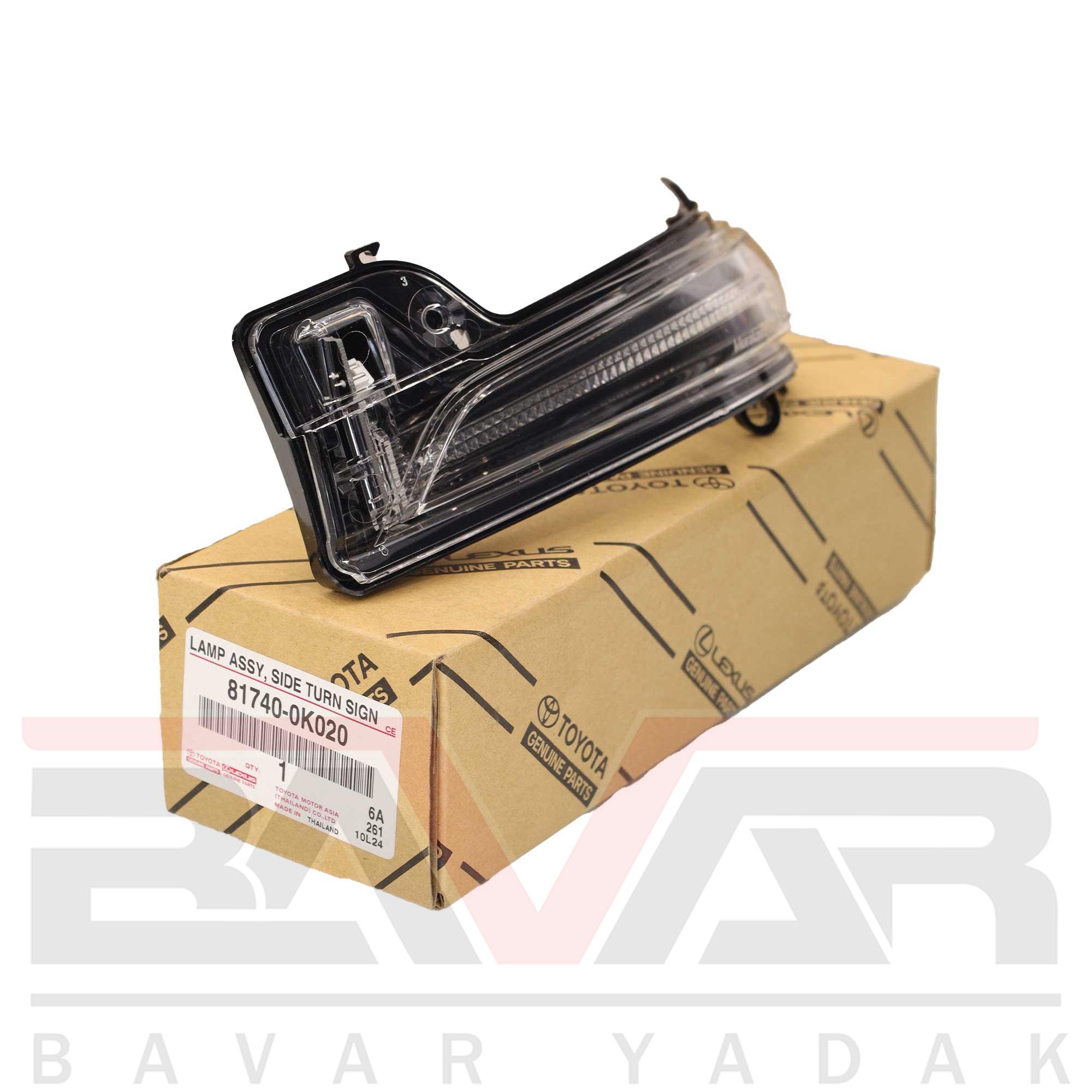 81740-0K020 راهنمای چپ روی آینه تویوتا هایلوکس 2024 - Image 1