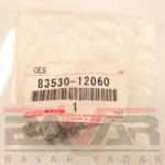 شمع روغن تویوتا کرولا 2015 - Image 2