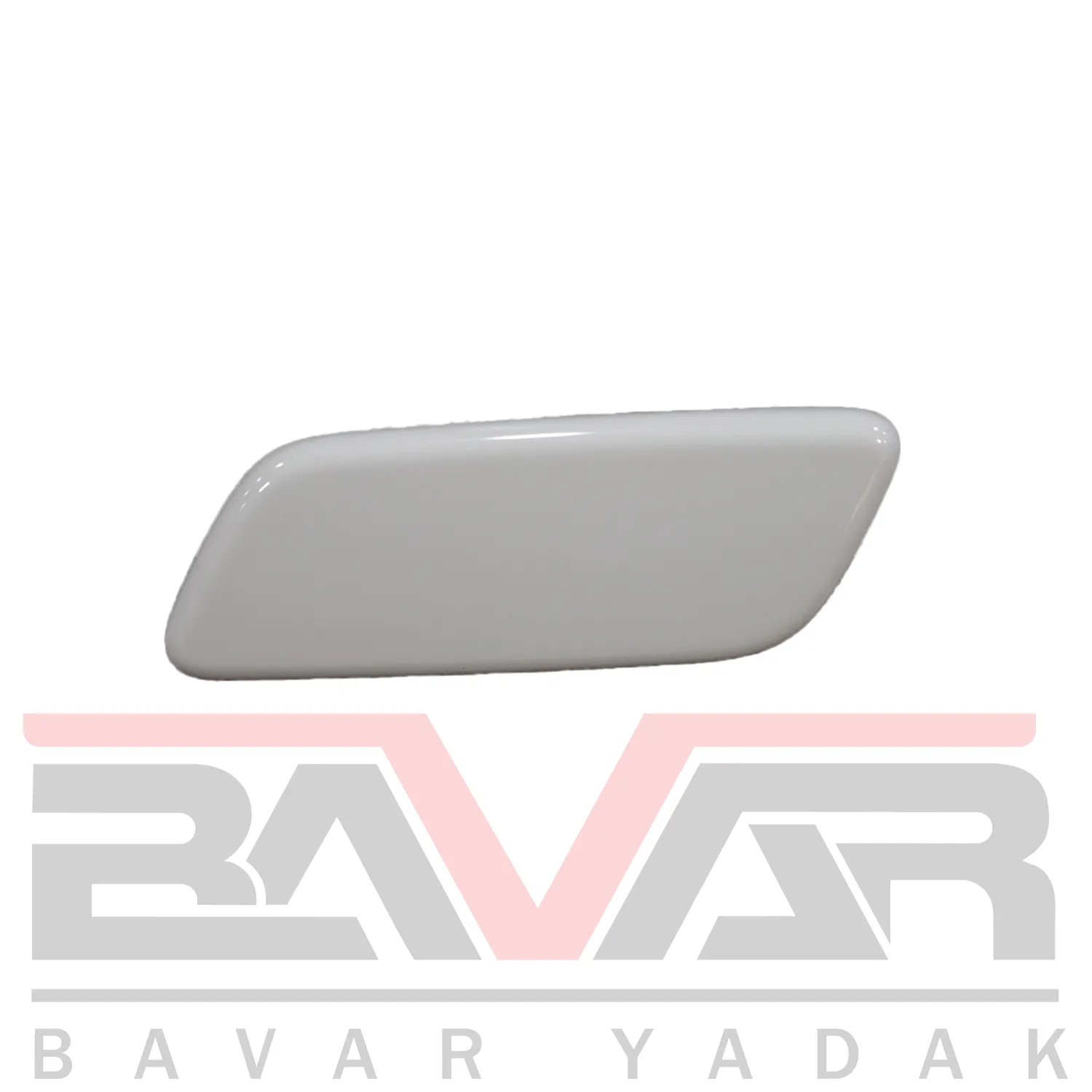 85045-60090-A0-11 درب پوش چراغ شور تویوتا پرادو 2015 - Image 1