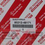 تیغه برف پاکن جلو راست لکسوس RX سال 2016