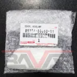 درب پوش چشمه چراغ شور تویوتا لندکروزر 2012 تا 2013 - Image 2