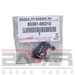 چشمه شیشه شور روی درب موتور تویوتا هایلوکس