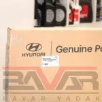 کاور بالای رادیاتور هیوندای سانتافه - Image 2