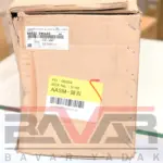 فوم سپر جلو هیوندای سانتافه - Image 2