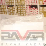 زه استیل پروژکتور جلو چپ هیوندای سانتافه - Image 2