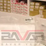 زه استیل پروژکتور جلو راست هیوندای سانتافه - Image 2