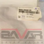 قاب مه شکن داخلی جلو چپ هیوندای سانتافه - Image 2