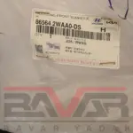 قاب مه شکن داخلی جلو راست هیوندای سانتافه - Image 2