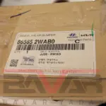 فلاپ زیر سپر جلو هیوندای سانتافه - Image 2