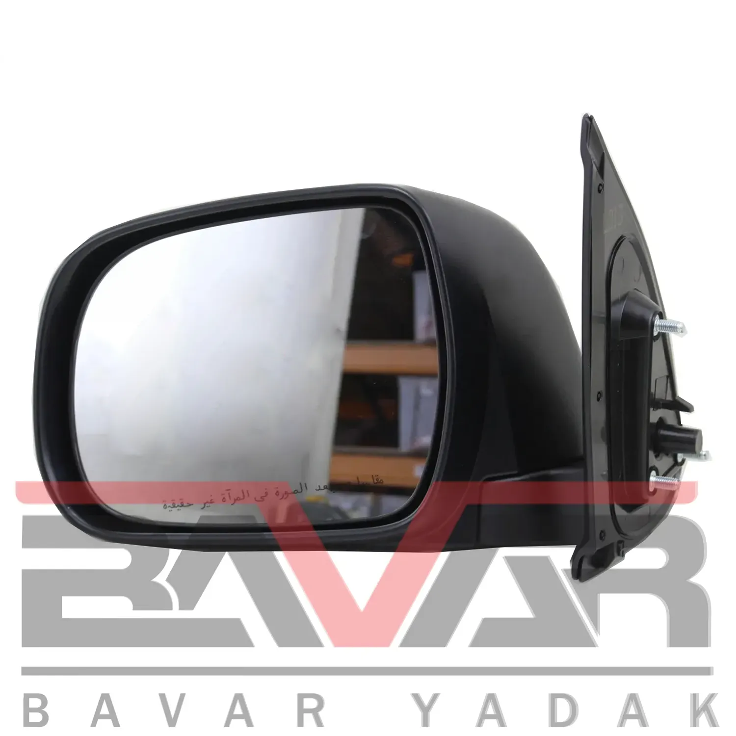 آینه چپ تویوتا هایلوکس بنزینی (ویگو) ساده 2006 تا 2008 آینه چپ تویوتا هایلوکس بنزینی (ویگو) ساده 2006 تا 2008