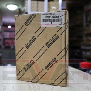 87961-0D750-1