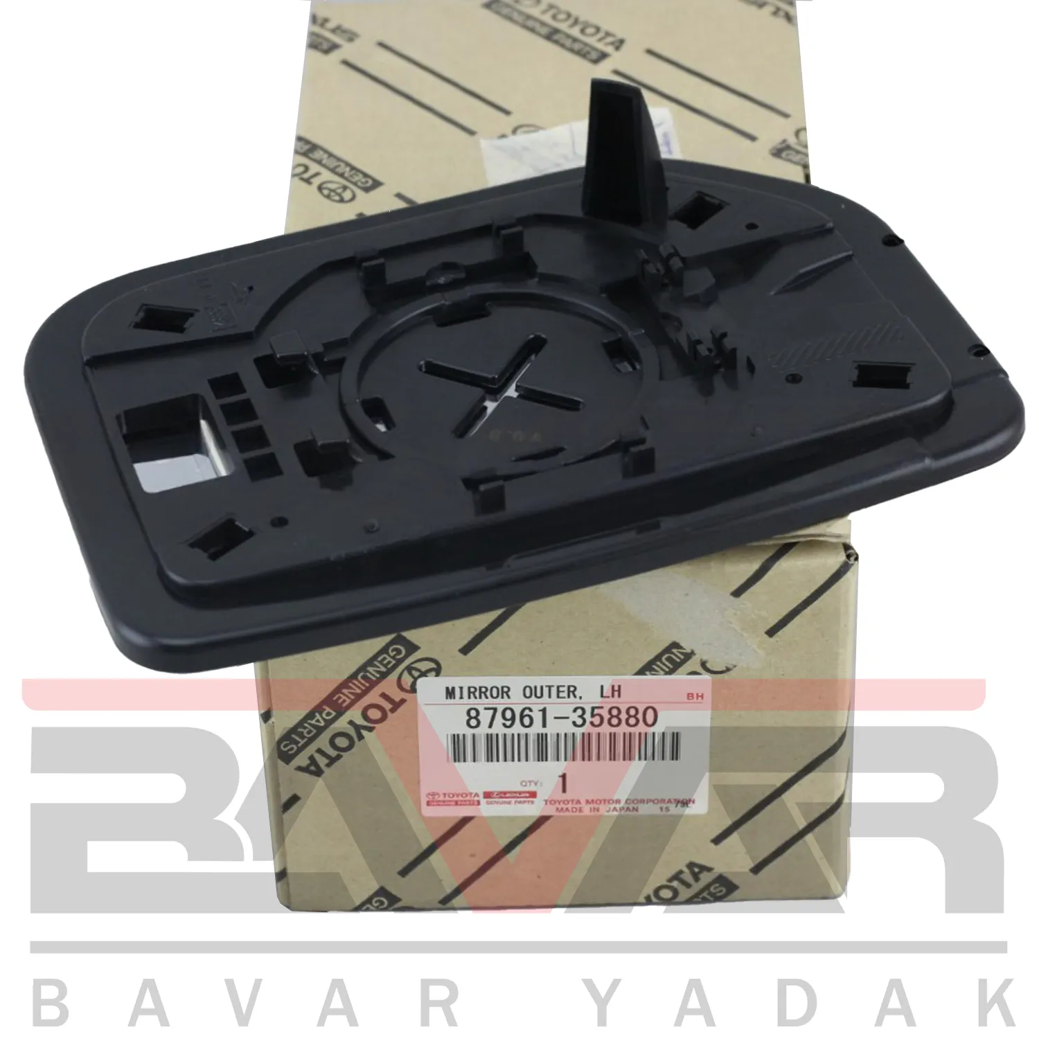 87961-35880-11 شیشه آینه چپ تویوتا FJ - Image 1