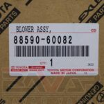 فن کامل تویوتا لندکروزر سال 2008 تا 2010