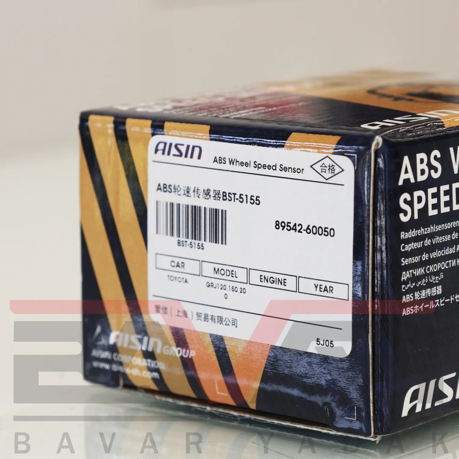 سنسور ABS جلو تویوتا لندکروزر 6 سیلندر