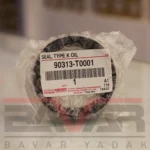 کاسه نمد لاستیکی چرخ عقب تویوتا هایس - Image 2