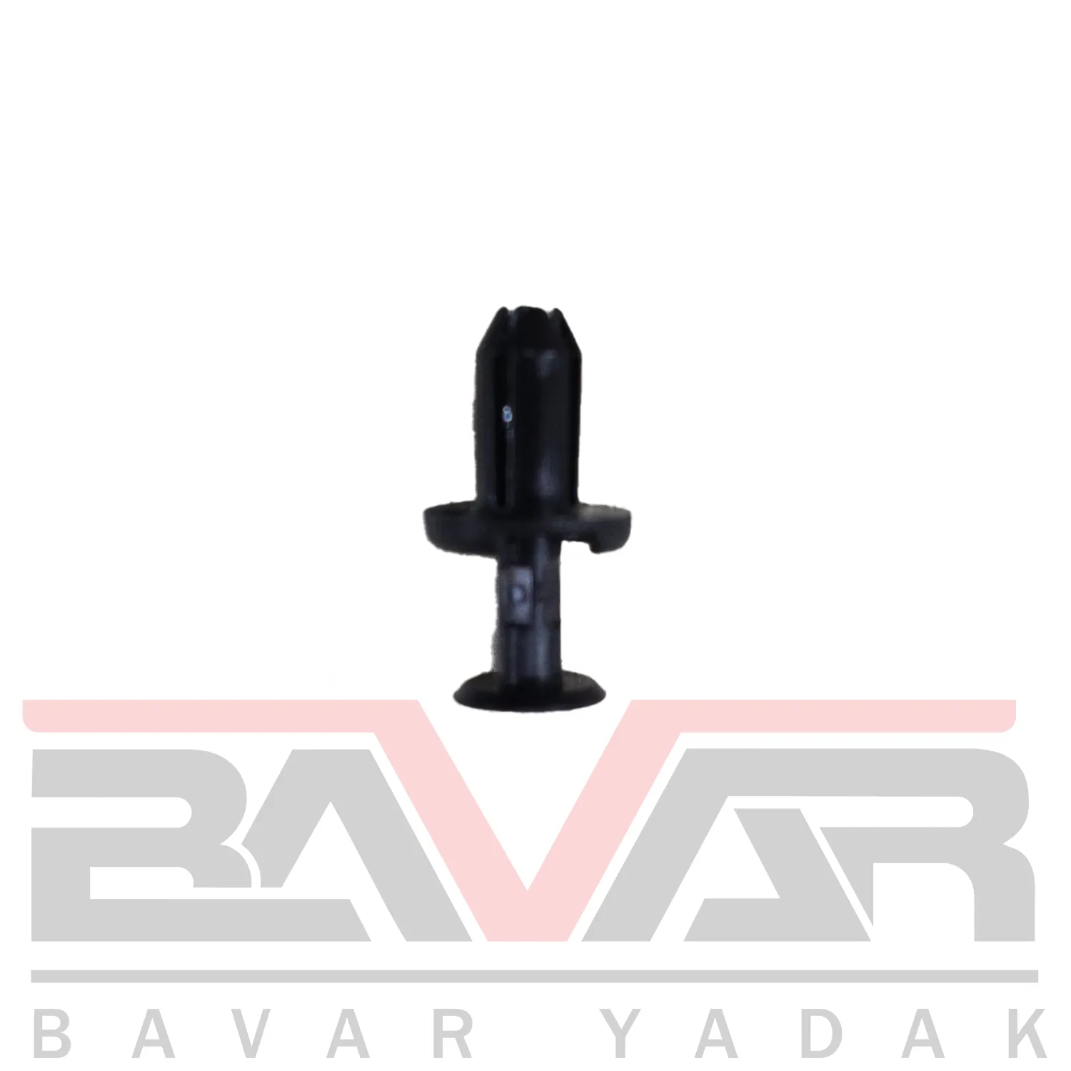 90467-05170-11 خار سپر جلو تویوتا هایلوکس 2014 تا 2015 - Image 1