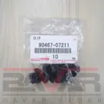 خار پلاستیک بالای تویوتا لندکروزر 2008 تا 2012 - Image 2