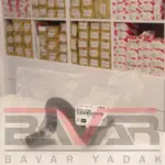 شیلنگ خروجی بخاری کیا سراتو - Image 2