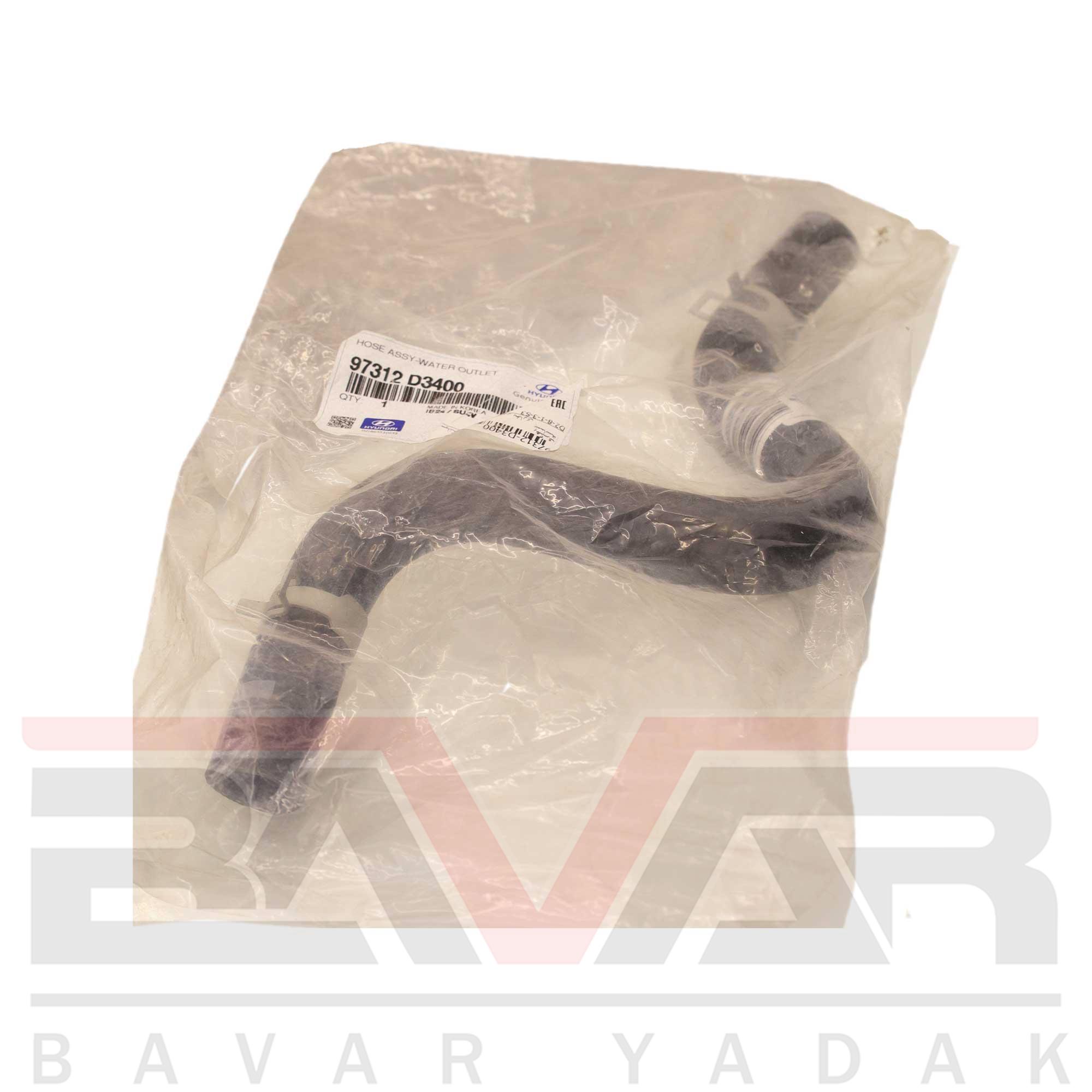 97312-D3400 شیلنگ خروجی رادیاتور بخاری هیوندای توسان - Image 1