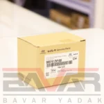 پمپ مخزن شیشه شور کیا اسپورتیج - Image 2