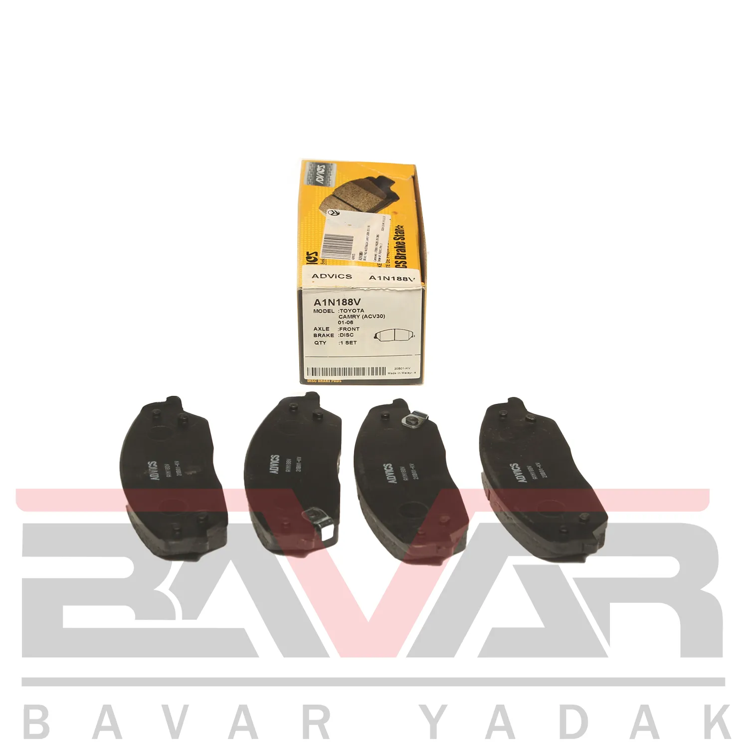 A1N188V-S-2 لنت جلو تویوتا کمری - Image 1