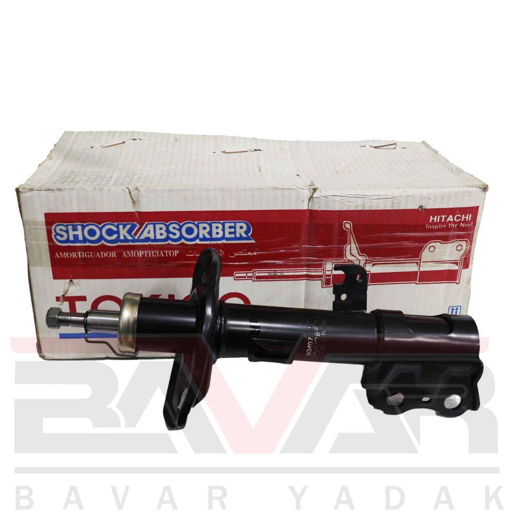 کمک فنر جلو چپ تویوتا کرولا 2014