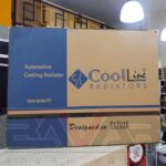 CLR1217536,36AT رادیاتور آب