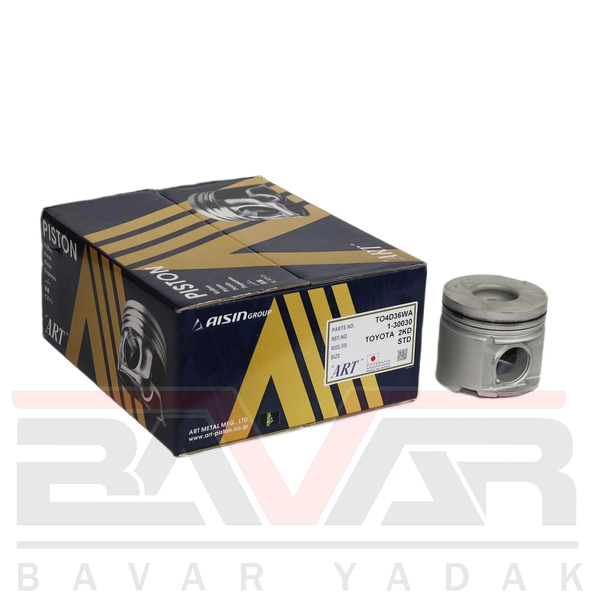 پیستون موتور استاندارد 2KD - تویوتا هایلوکس دیزل 2006 تا 2015 برند AISIN پک 4 عددی