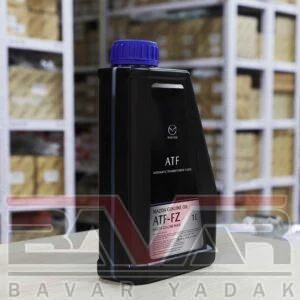 روغن گیربکس ATF-FZ مزدا منطقه