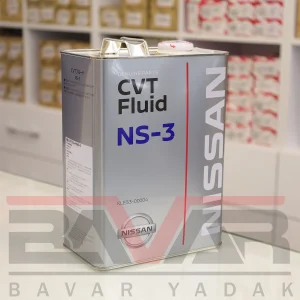 روغن گیربکس 4 لیتری NS3 نیسان برای گیربکس CVT