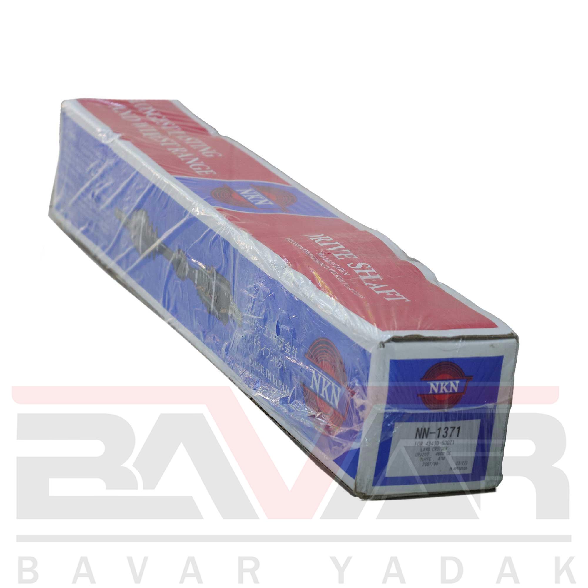 NN-1371 پلوس جلوی کامل تویوتا لندکروزر - Image 1