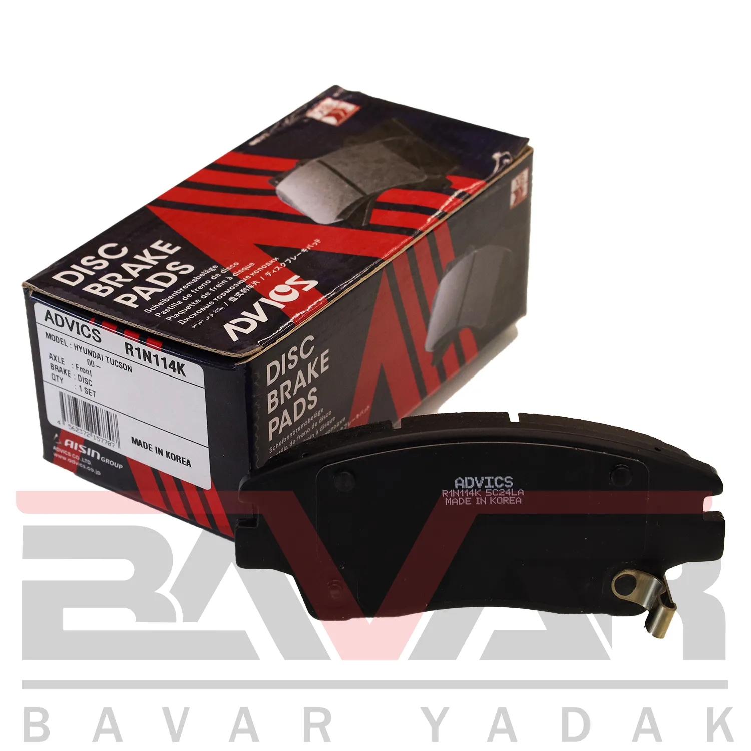 R1N114K لنت جلو توسان سال 2017 - Image 1