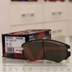 لنت جلو سوناتا - Image 3