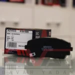 لنت جلو کیا پیکانتو سال 2014 - Image 3