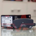 لنت عقب آزرا گرنجور سال 2011 تا 2015 - Image 2