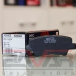 لنت عقب هیوندای توسان - Image 2