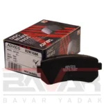 لنت عقب کیا ریو