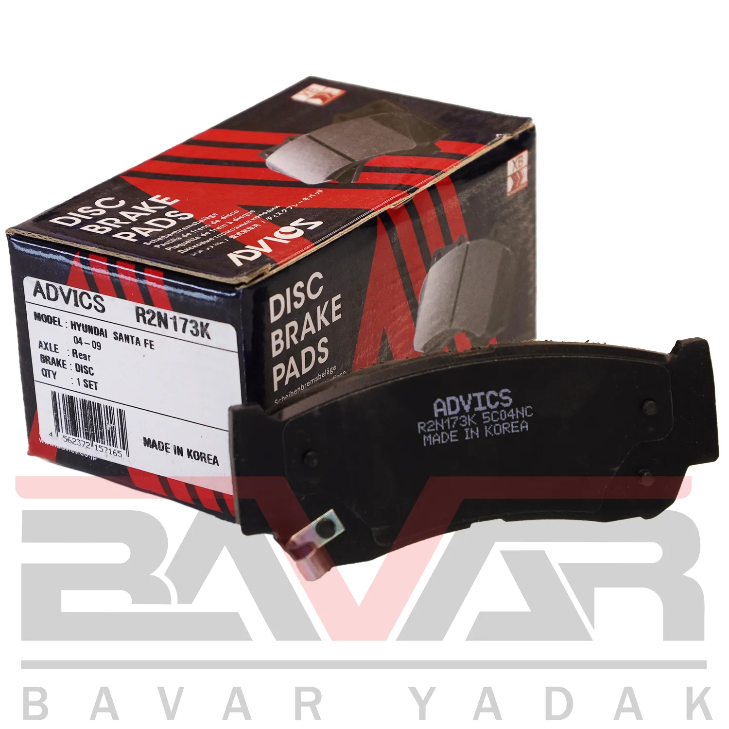 R2N173K لنت عقب سانتافه 2008 - Image 1