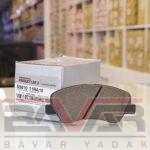 لنت ترمز جلو هیوندای اکسنت