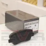 لنت ترمز عقب کیا موهاوی - Image 2